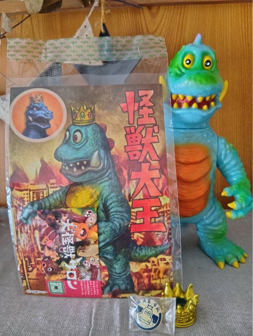 ピコピコ怪獣大王ソフビ