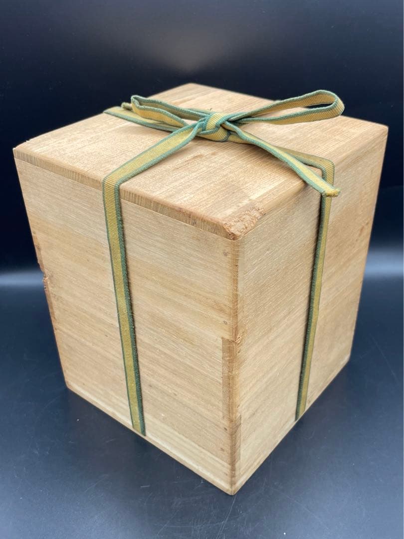 c204　陶房窯　申相浩　水指　茶道具　共箱