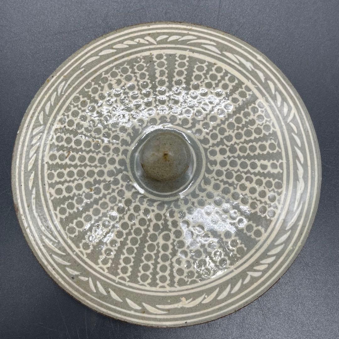 c204　陶房窯　申相浩　水指　茶道具　共箱