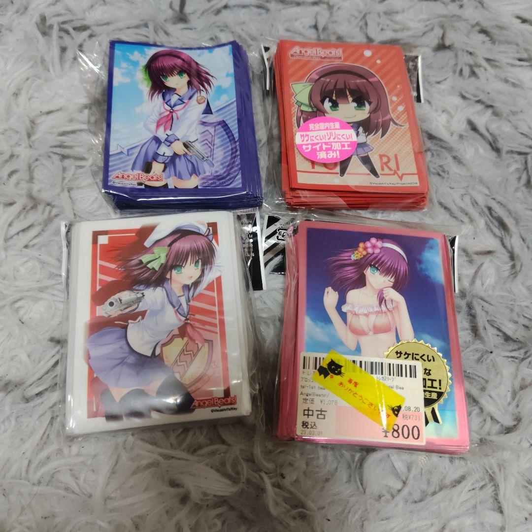 key ビジュアルアーツ スリーブ 約100点 まとめ売り