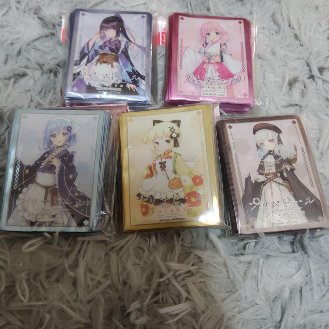 key ビジュアルアーツ スリーブ 約100点 まとめ売り