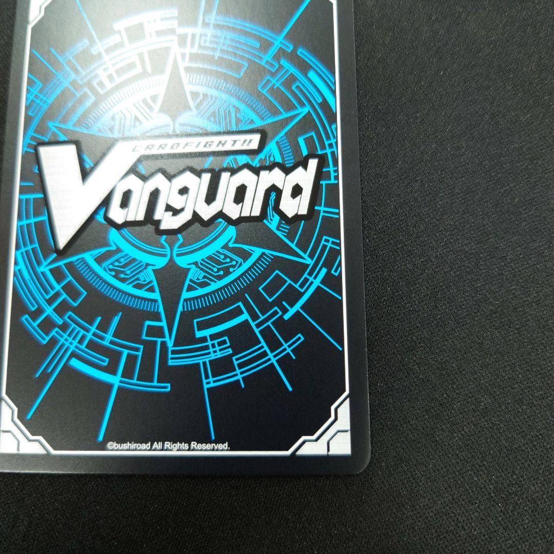 姫鶴一文字 祝装 SP 刀剣乱舞ONLINE2025 DZ-TB02