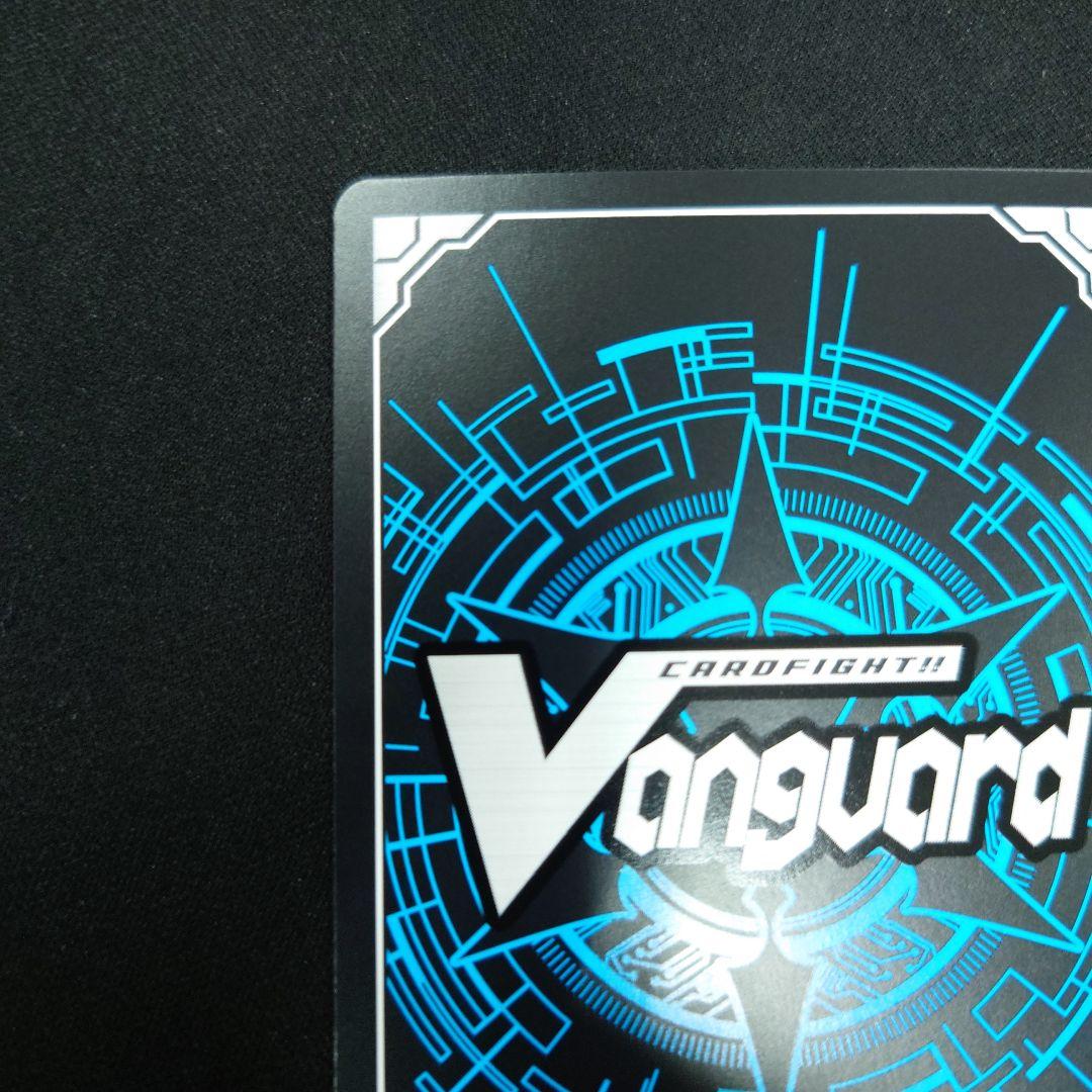 姫鶴一文字 祝装 SP 刀剣乱舞ONLINE2025 DZ-TB02