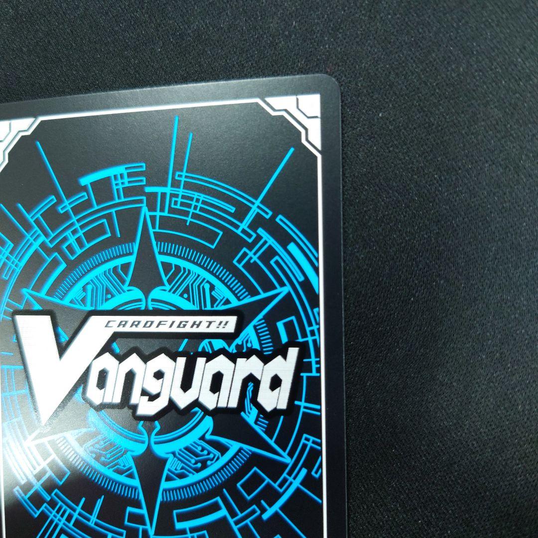 姫鶴一文字 祝装 SP 刀剣乱舞ONLINE2025 DZ-TB02