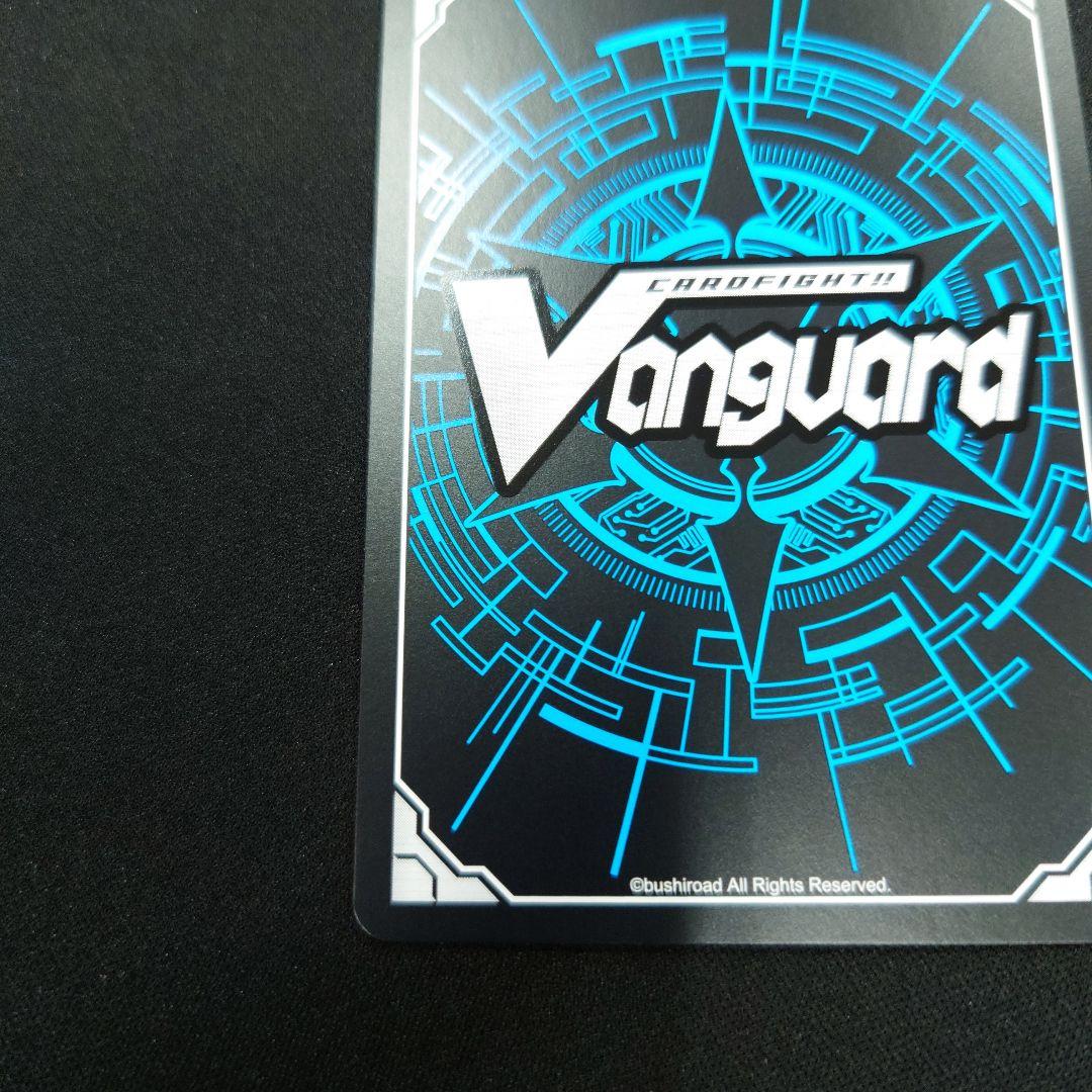 姫鶴一文字 祝装 SP 刀剣乱舞ONLINE2025 DZ-TB02