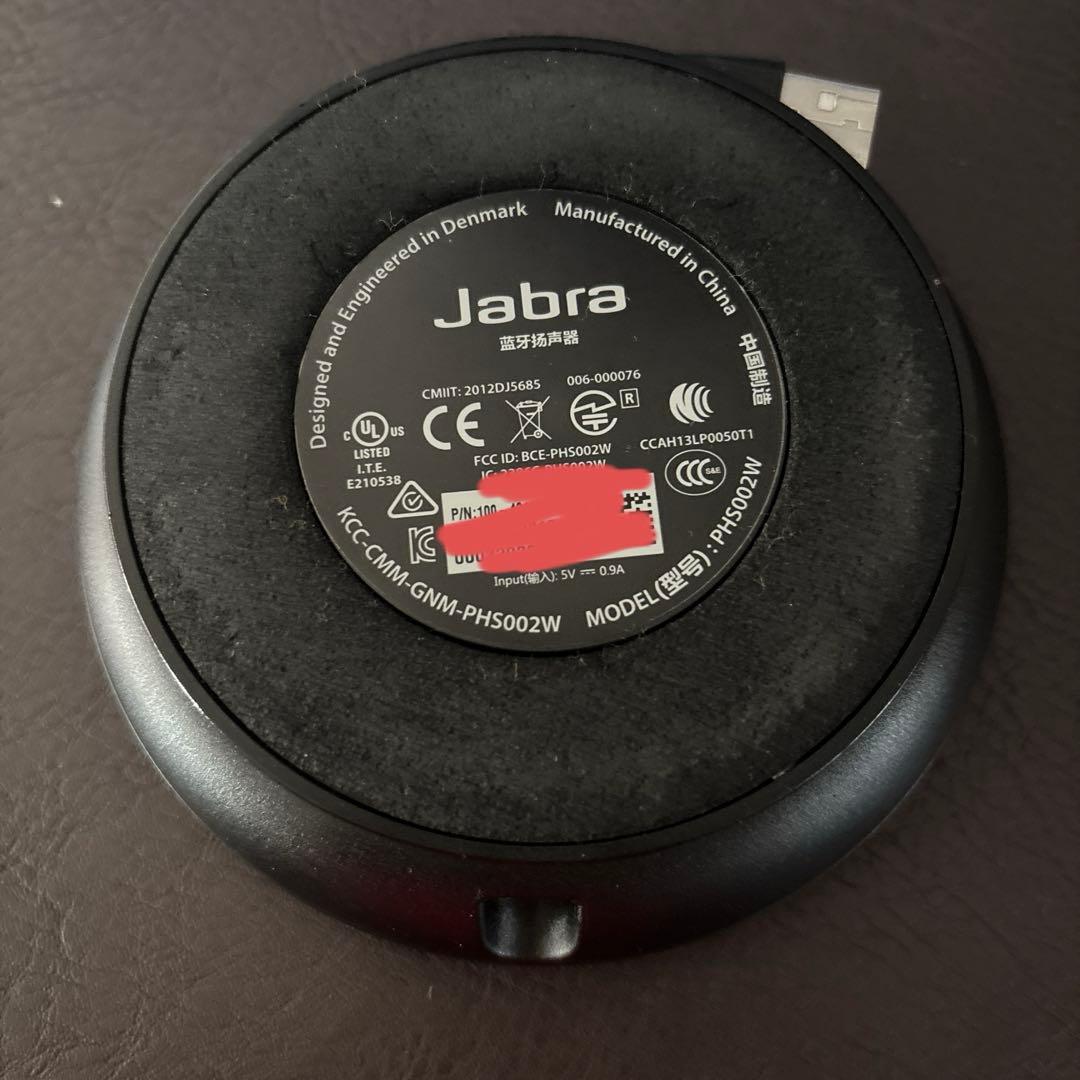 Jabra SPEAK 510 Bluetoothスピーカー PHS002W