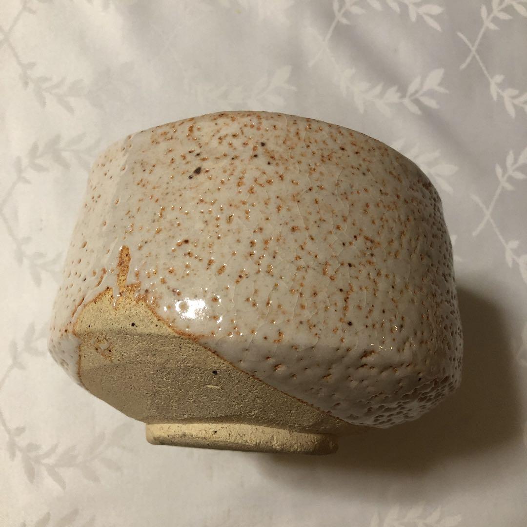 茶道具　川本晴雲造 志野茶碗