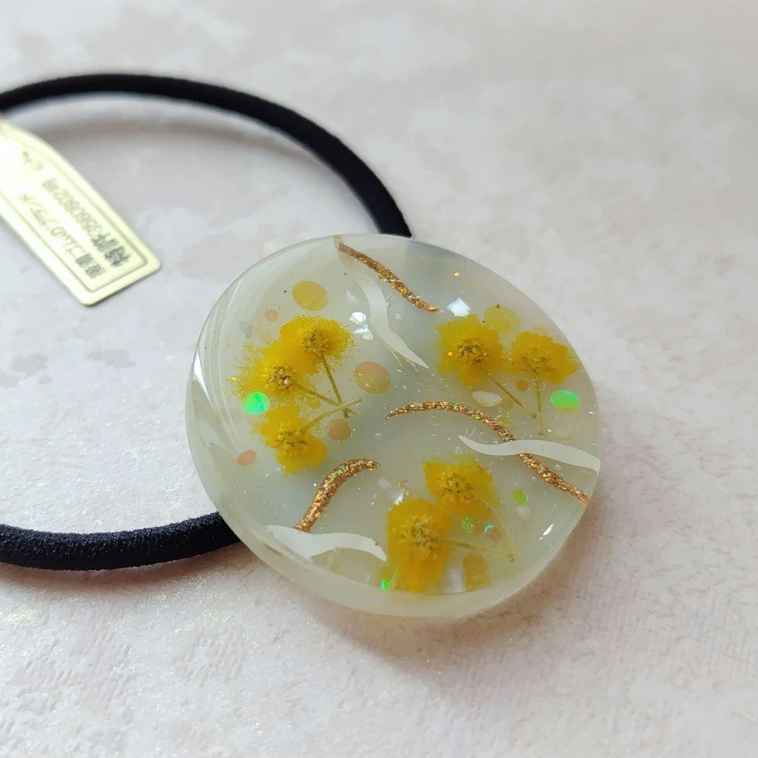 春のミモザ ラウンドレジンヘアゴム