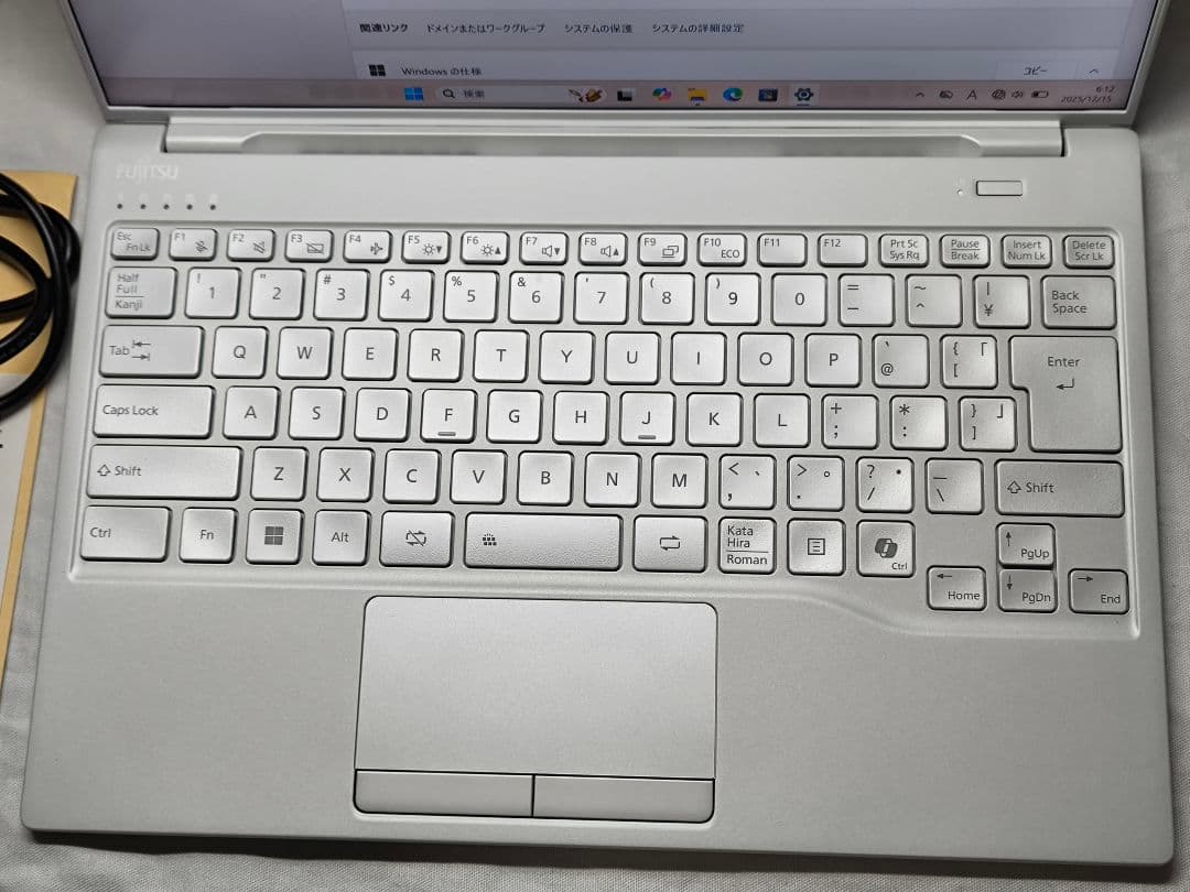 富士通 LIFEBOOK UH09/J3（UH-X） Core Ultra 7