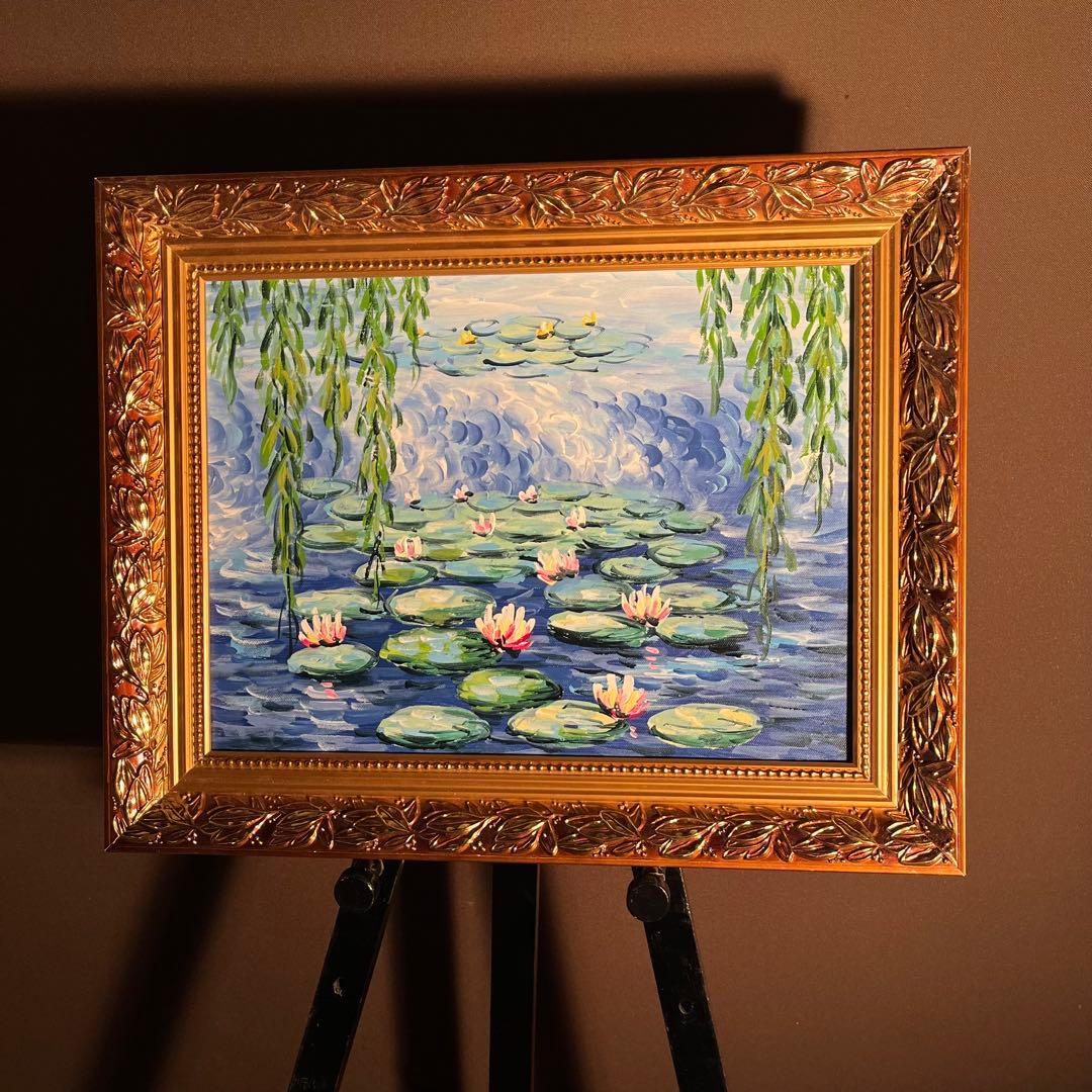 手書き油絵 クロード・モネ 柳睡蓮 額付 肉筆絵画 インテリア 油彩画