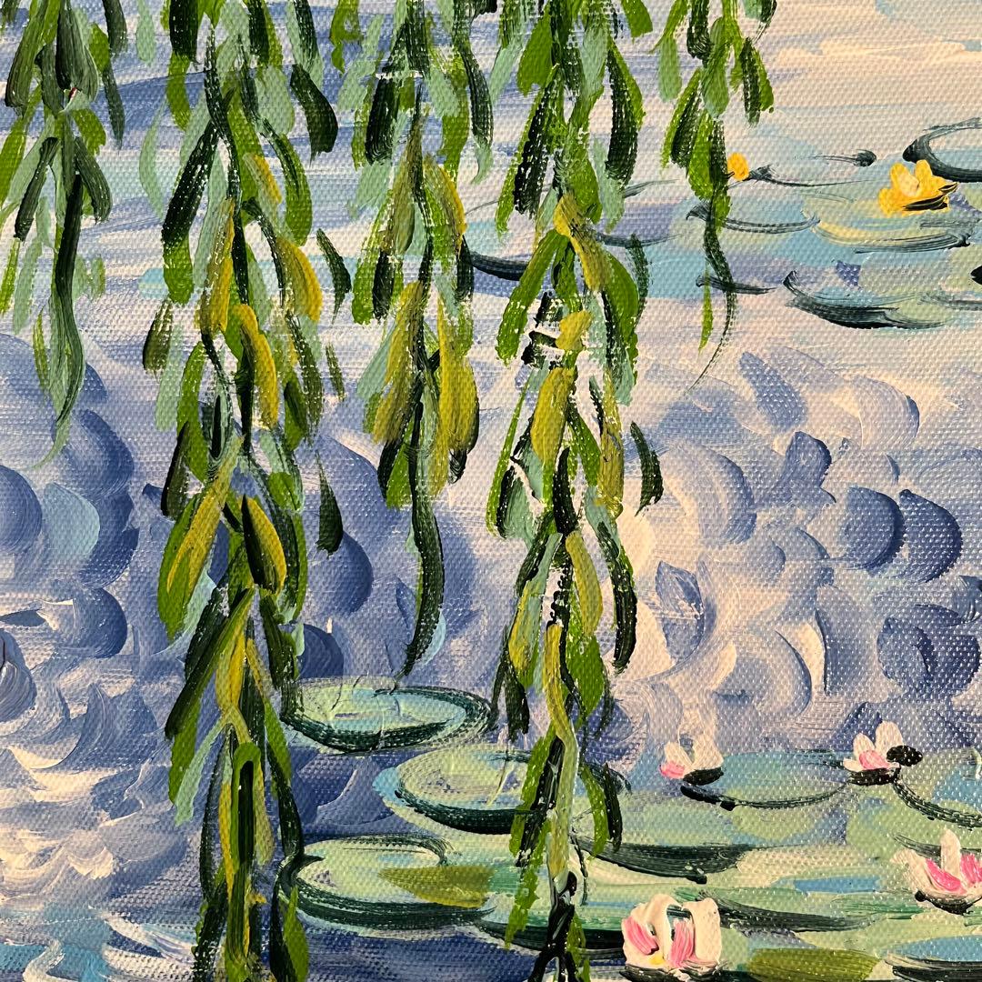 手書き油絵 クロード・モネ 柳睡蓮 額付 肉筆絵画 インテリア 油彩画