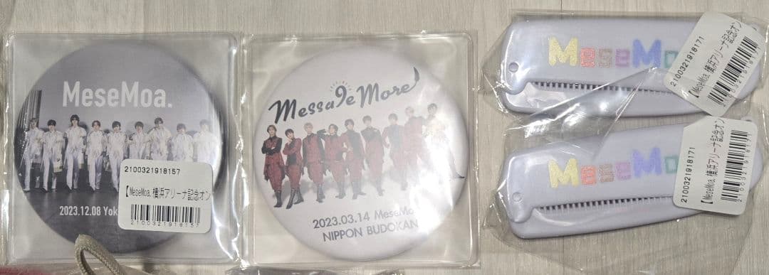 MeseMoa.めせもあ。グッズ