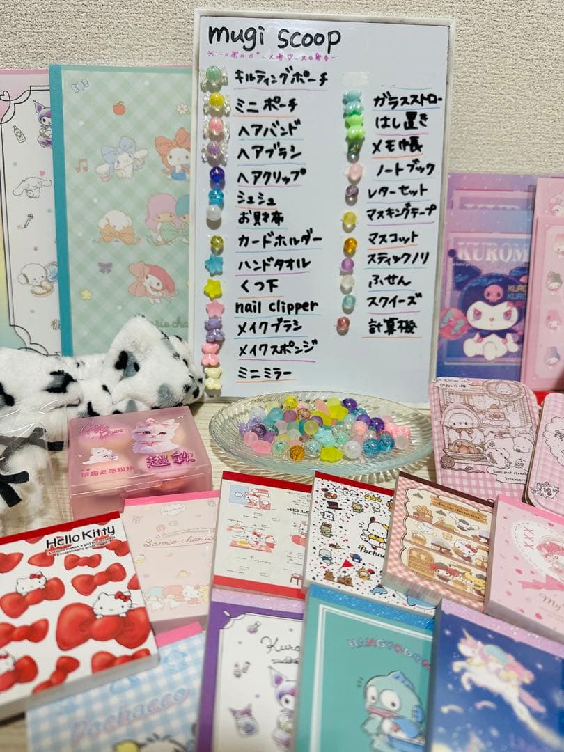 ミステリースクープ　2スクープ