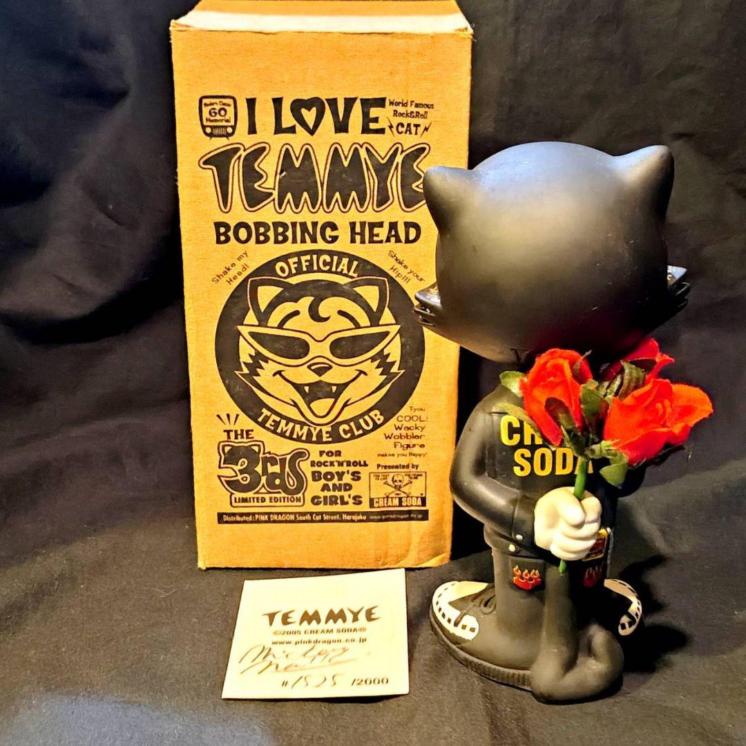 クリームソーダ cream soda ピンクドラゴン ボビング 3nd黒箱