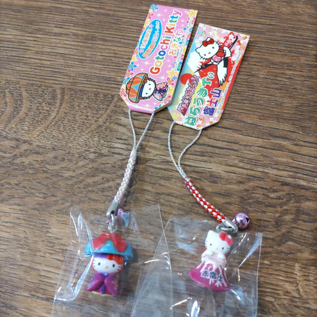 新品未使用 ご当地キティ ハローキティ キティちゃん ストラップ