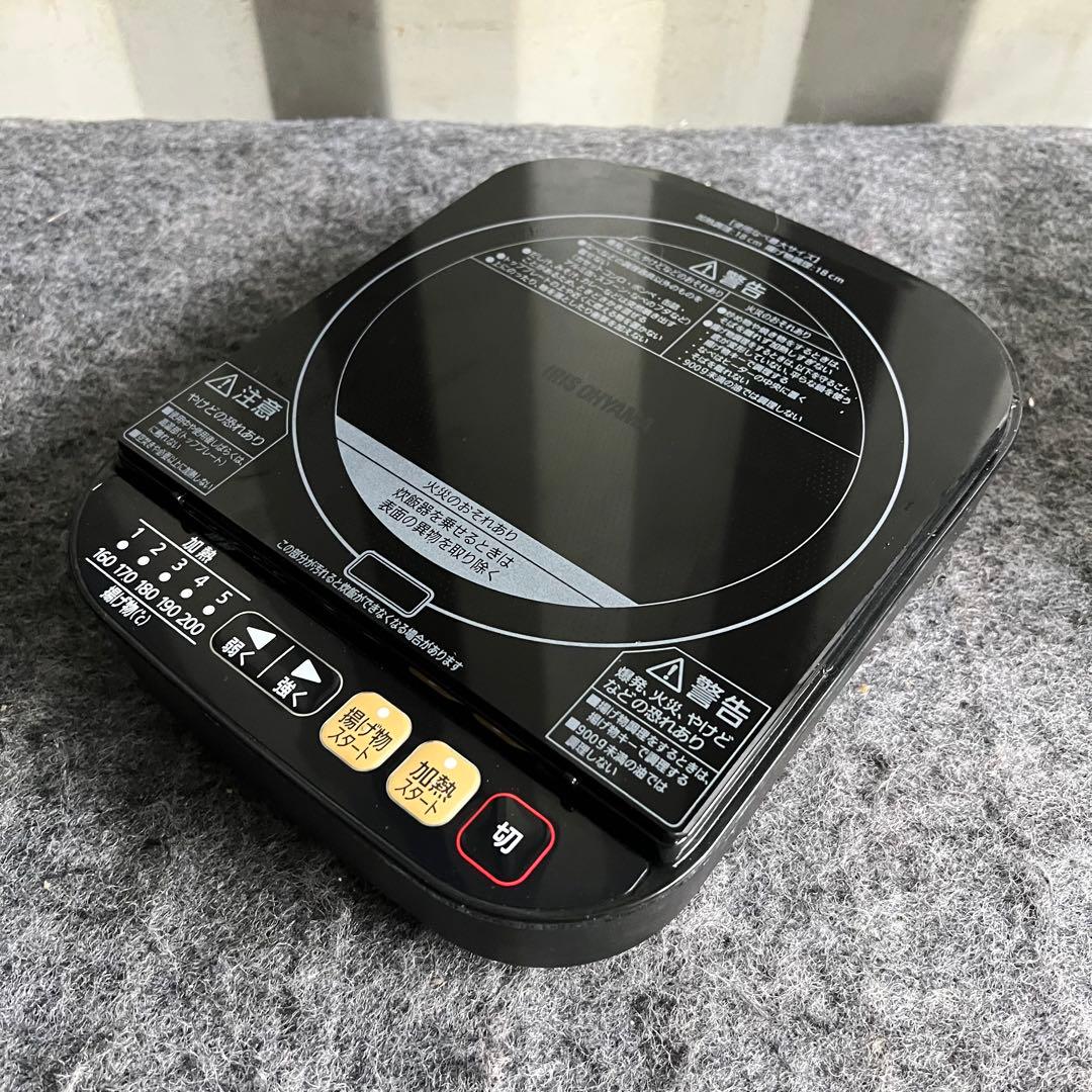 E42美品✨　アイリスオーヤマ　3合炊　IHジャー炊飯器　極厚銅釜　新生活応援✨