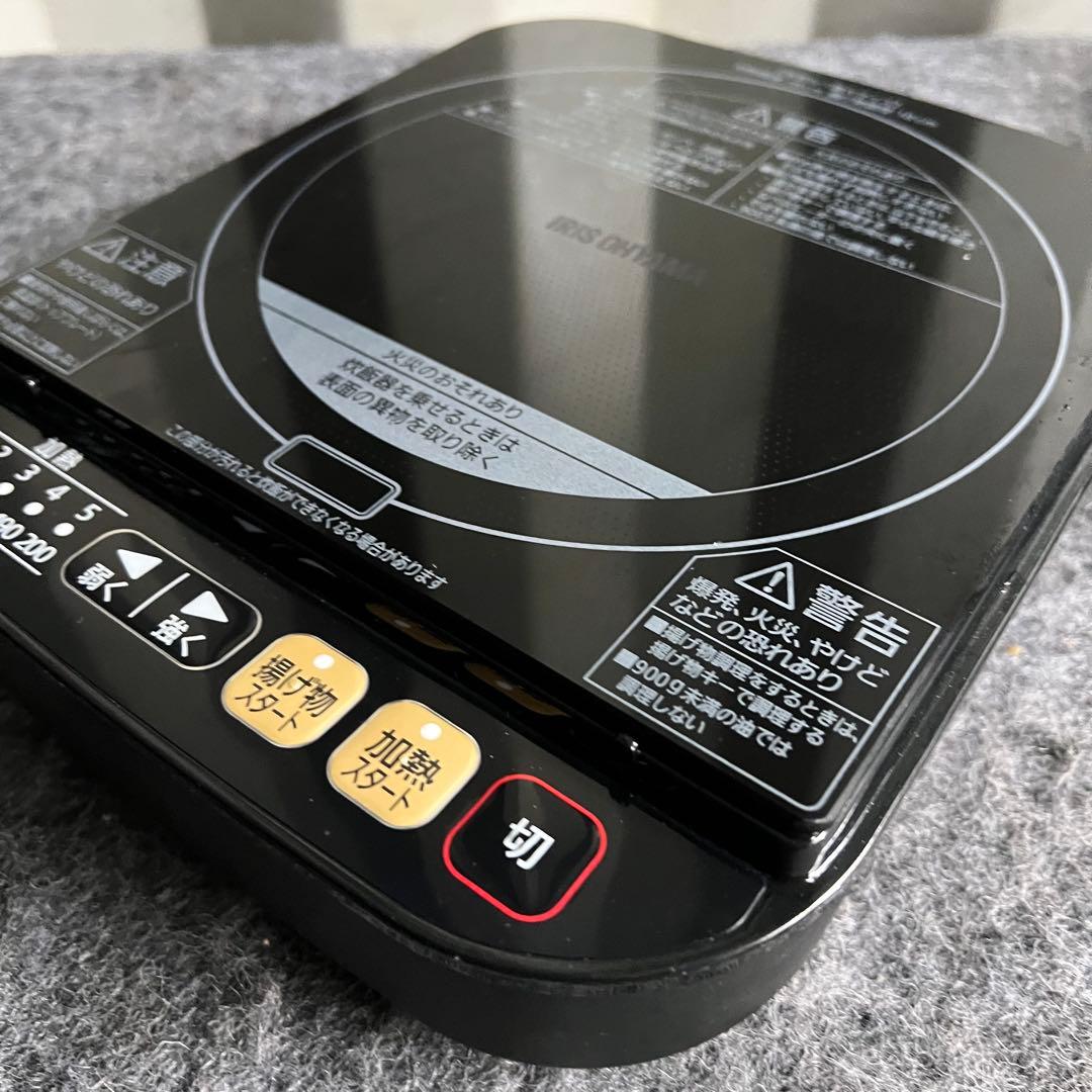 E42美品✨　アイリスオーヤマ　3合炊　IHジャー炊飯器　極厚銅釜　新生活応援✨