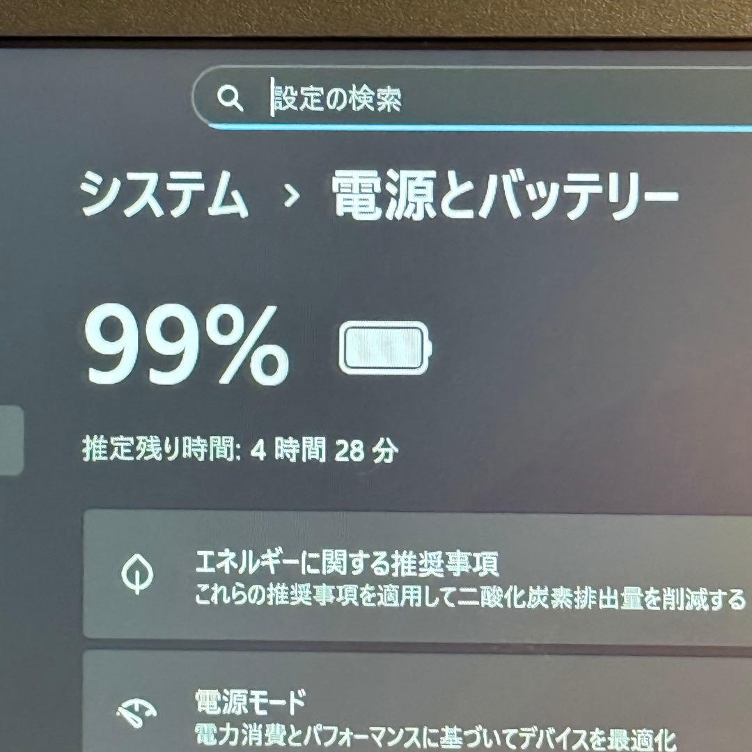★人気★VAIO Pro PG 8世代 最新Office2024 シルバー色