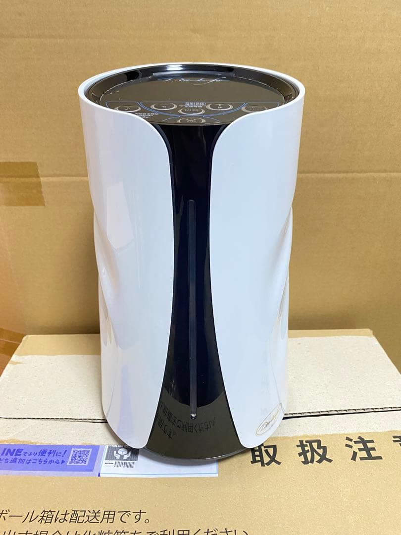 【超美品】【最安値引き！】リタライフ 水素風呂 Ver 2整備済み品