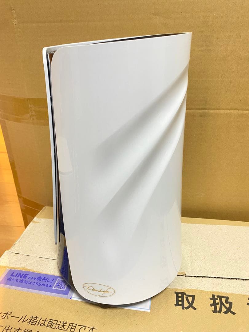 【超美品】【最安値引き！】リタライフ 水素風呂 Ver 2整備済み品