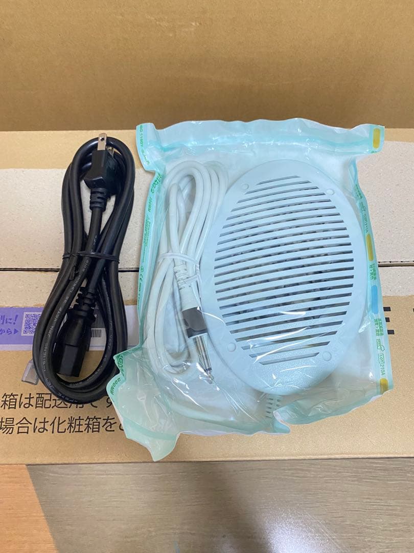 【超美品】【最安値引き！】リタライフ 水素風呂 Ver 2整備済み品