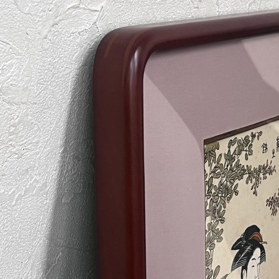 鳥居清長筆　風俗東乃錦　萩の庭　浮世絵　大英博物館　べらぼう