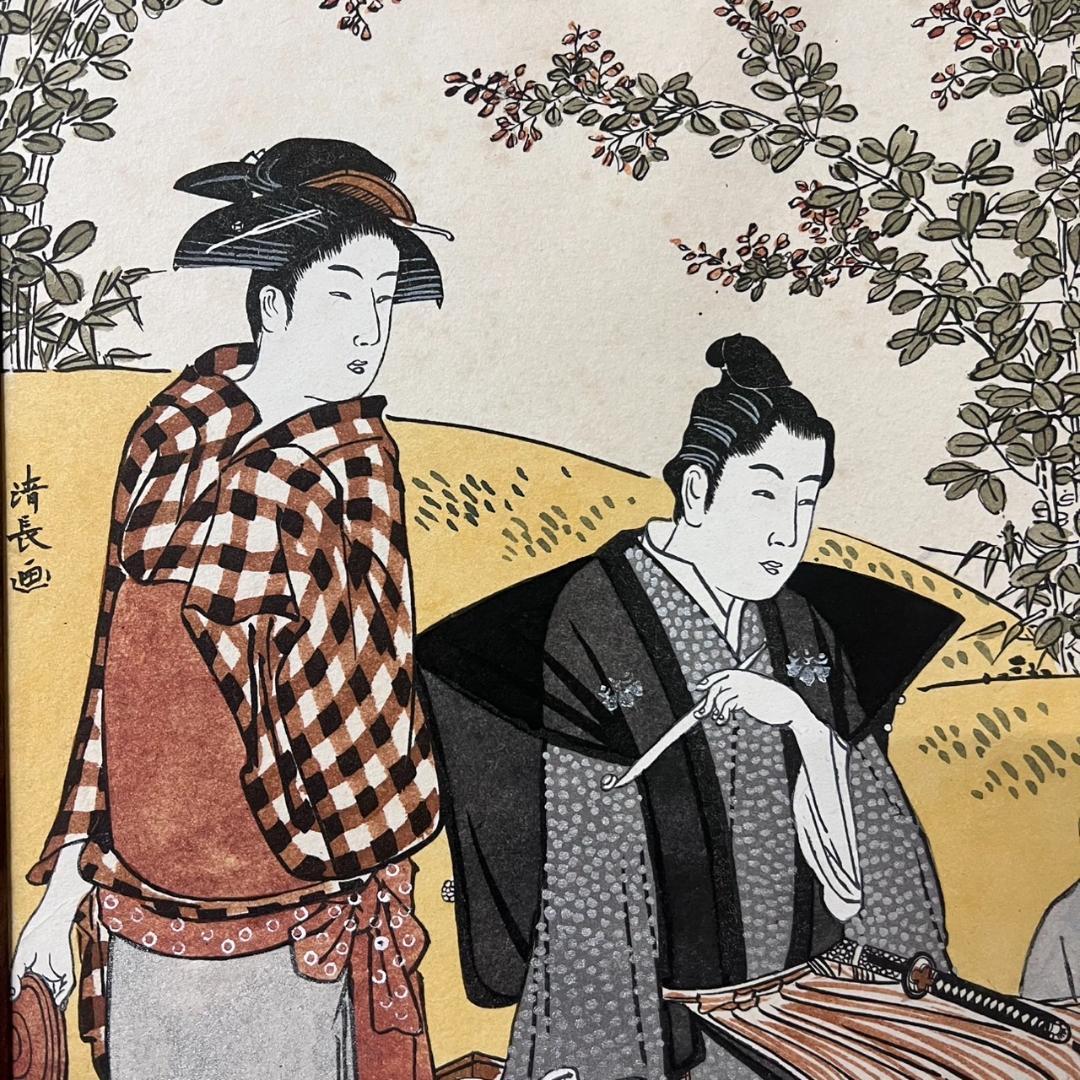 鳥居清長筆　風俗東乃錦　萩の庭　浮世絵　大英博物館　べらぼう