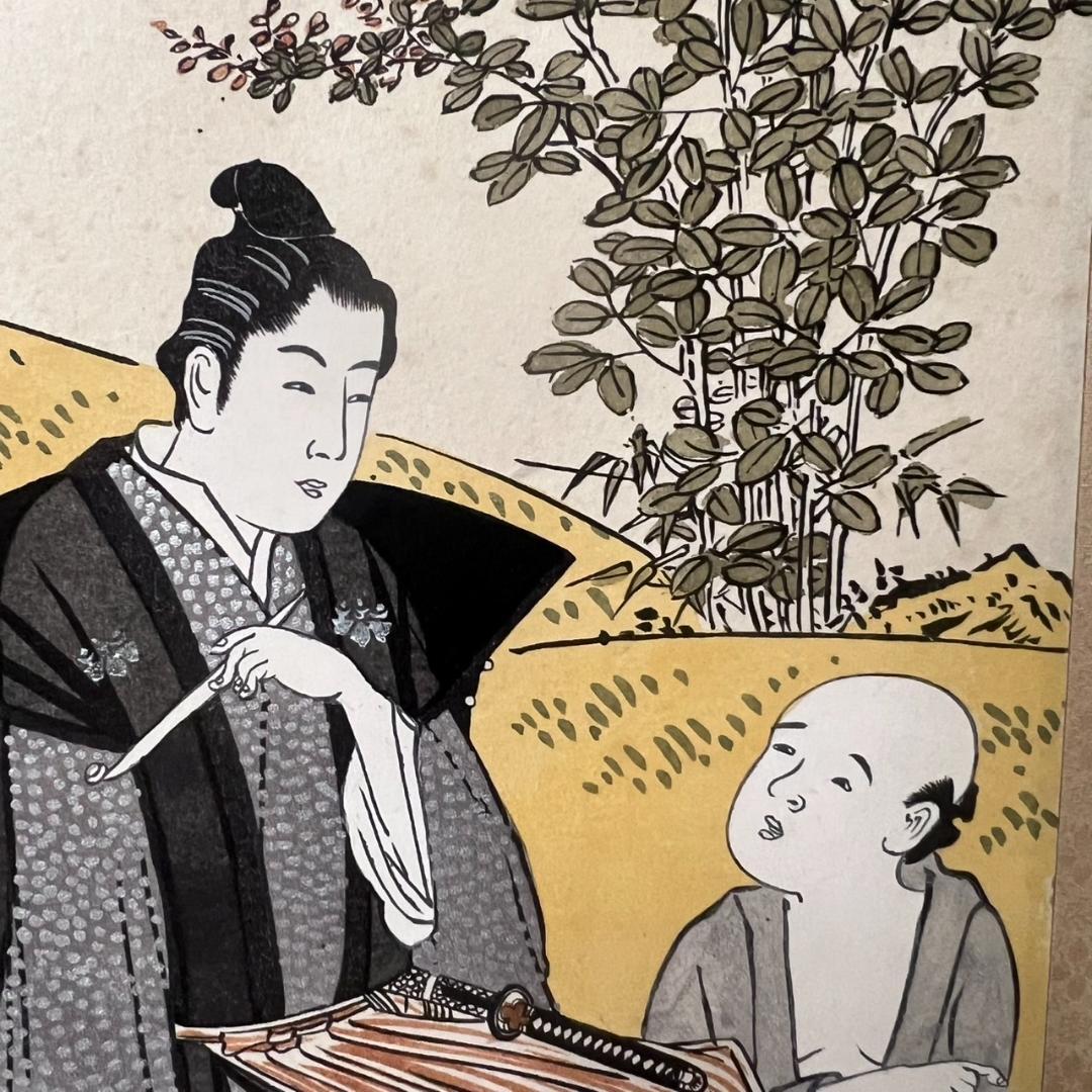 鳥居清長筆　風俗東乃錦　萩の庭　浮世絵　大英博物館　べらぼう