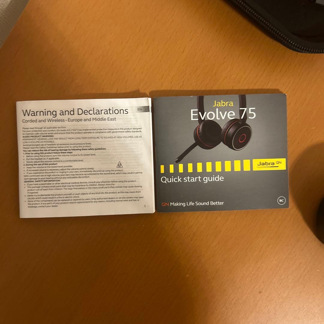 Jabra ワイヤレスヘッドセット