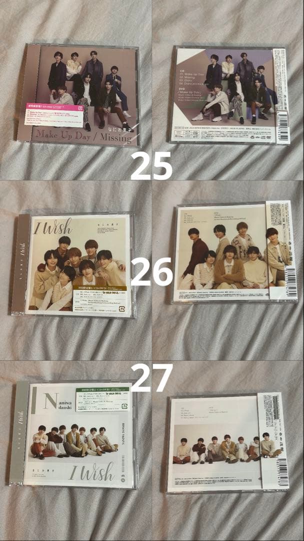 なにわ男子　CD・DVD まとめ売り