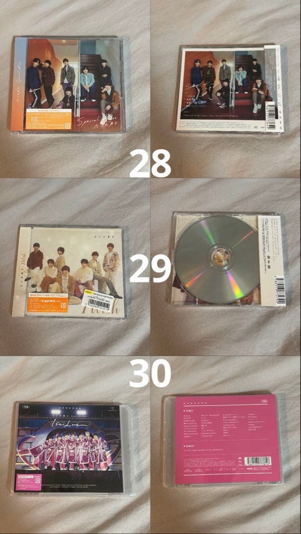 なにわ男子　CD・DVD まとめ売り