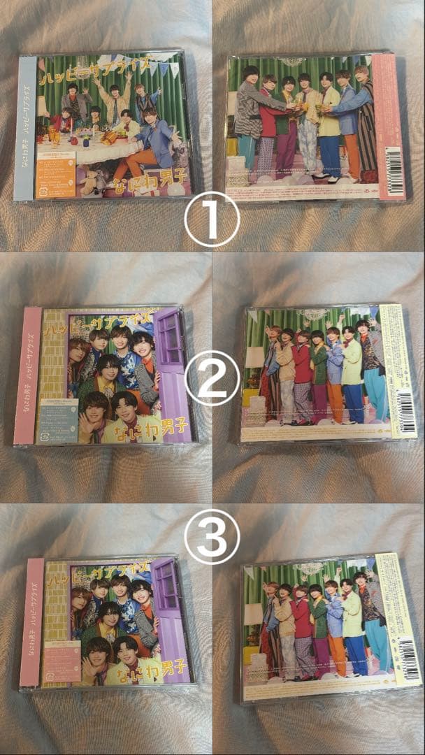 なにわ男子　CD・DVD まとめ売り