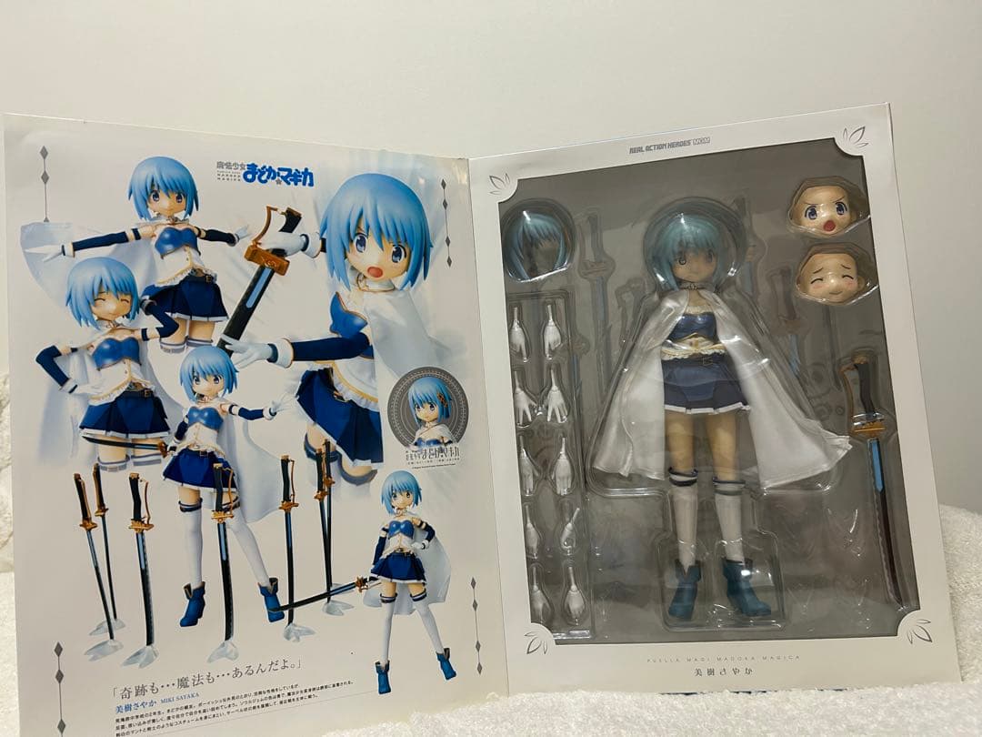 魔法少女まどか　RAH MGM まどか さやか マミ 杏子 ほむら　5体セット