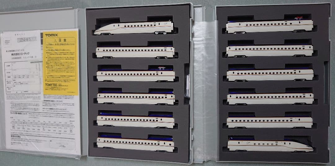 JR w7系 北陸新幹線 E7系 室内灯入 TOMIX 限定品 計13両