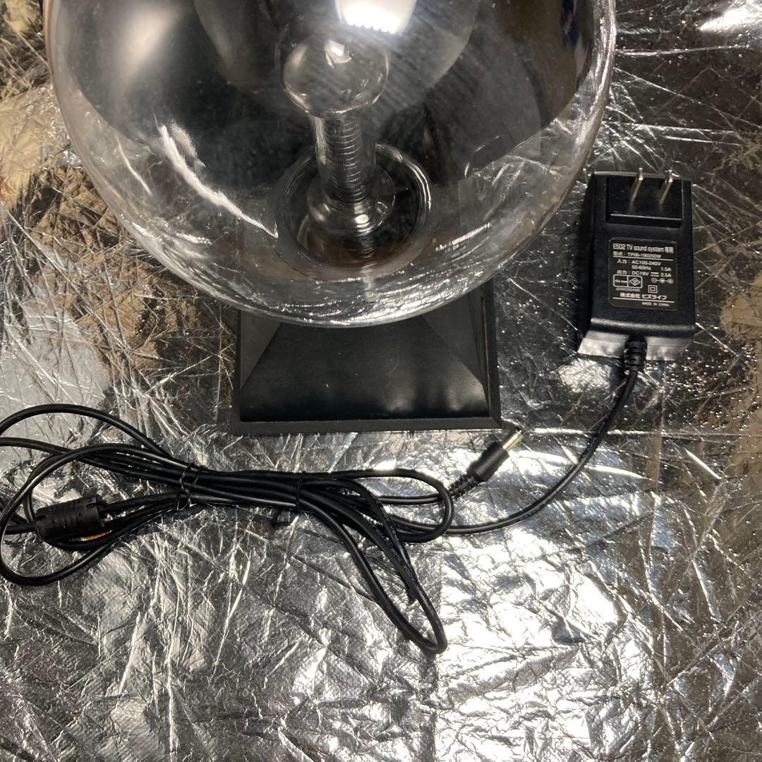 Thunder-Lighting-Parties X File Orignal‼️