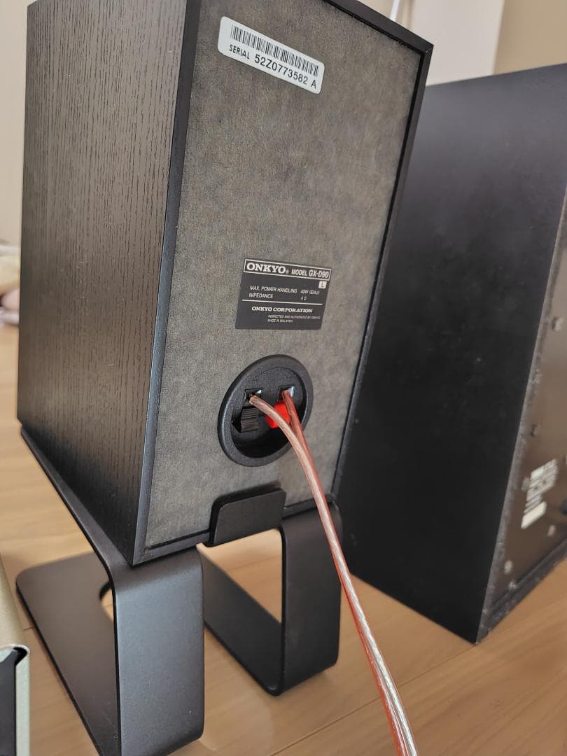 ONKYO オンキョー WAVIO アンプ内蔵スピーカー GX-D90(B)