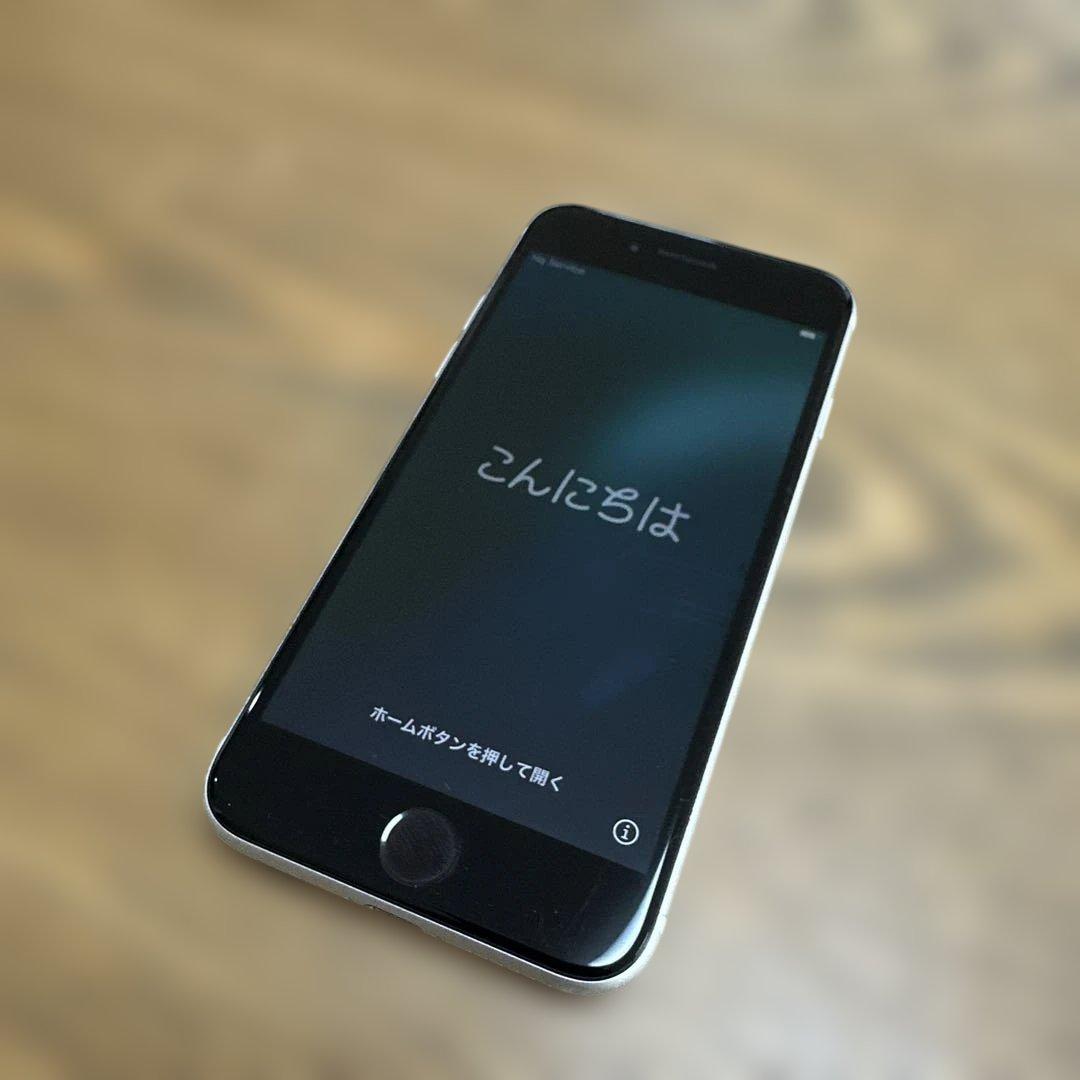iPhone SE 第二世代　ジャンク