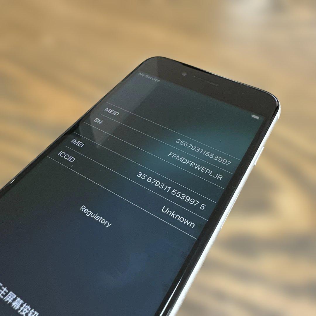 iPhone SE 第二世代　ジャンク