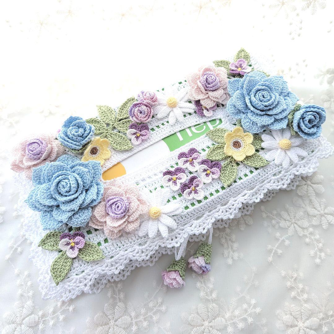 【MOH】薔薇のお花モチーフ付きティッシュボックスカバー☆レース編み