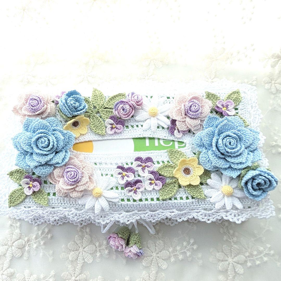 【MOH】薔薇のお花モチーフ付きティッシュボックスカバー☆レース編み