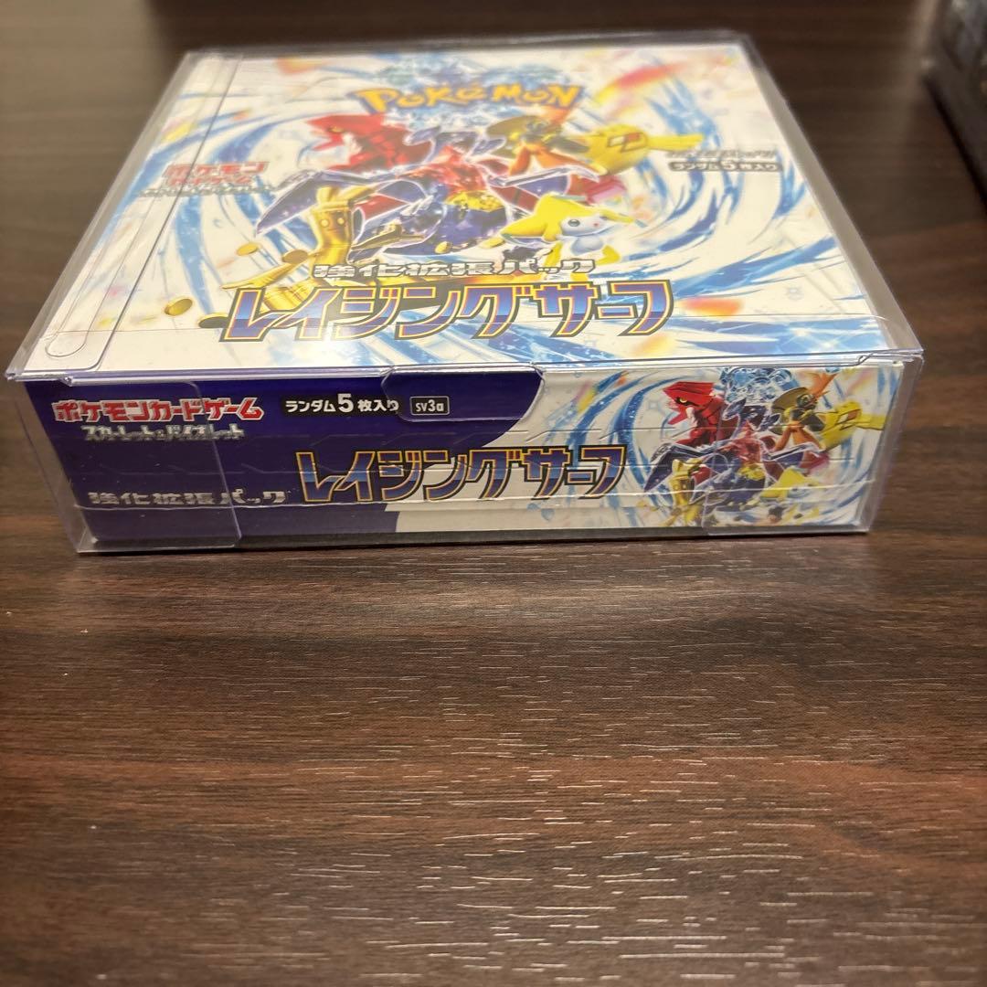 ポケモンカードゲーム レイジングサーフ box シュリンク付き