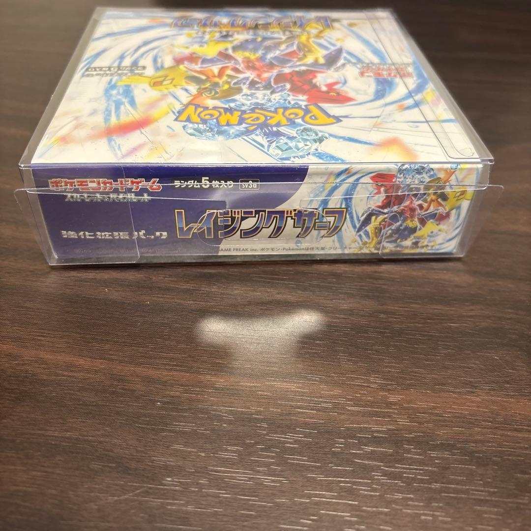 ポケモンカードゲーム レイジングサーフ box シュリンク付き