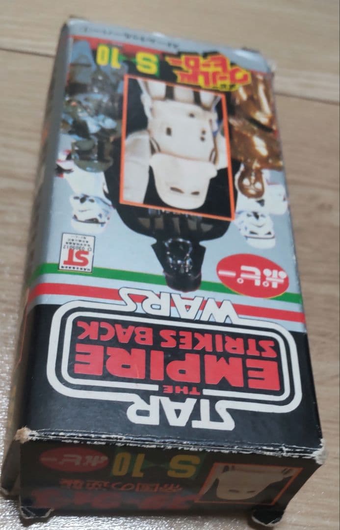 スターウォーズ ポピーワールドヒーロー ストーム・トゥルーパー①　箱・武器 有り