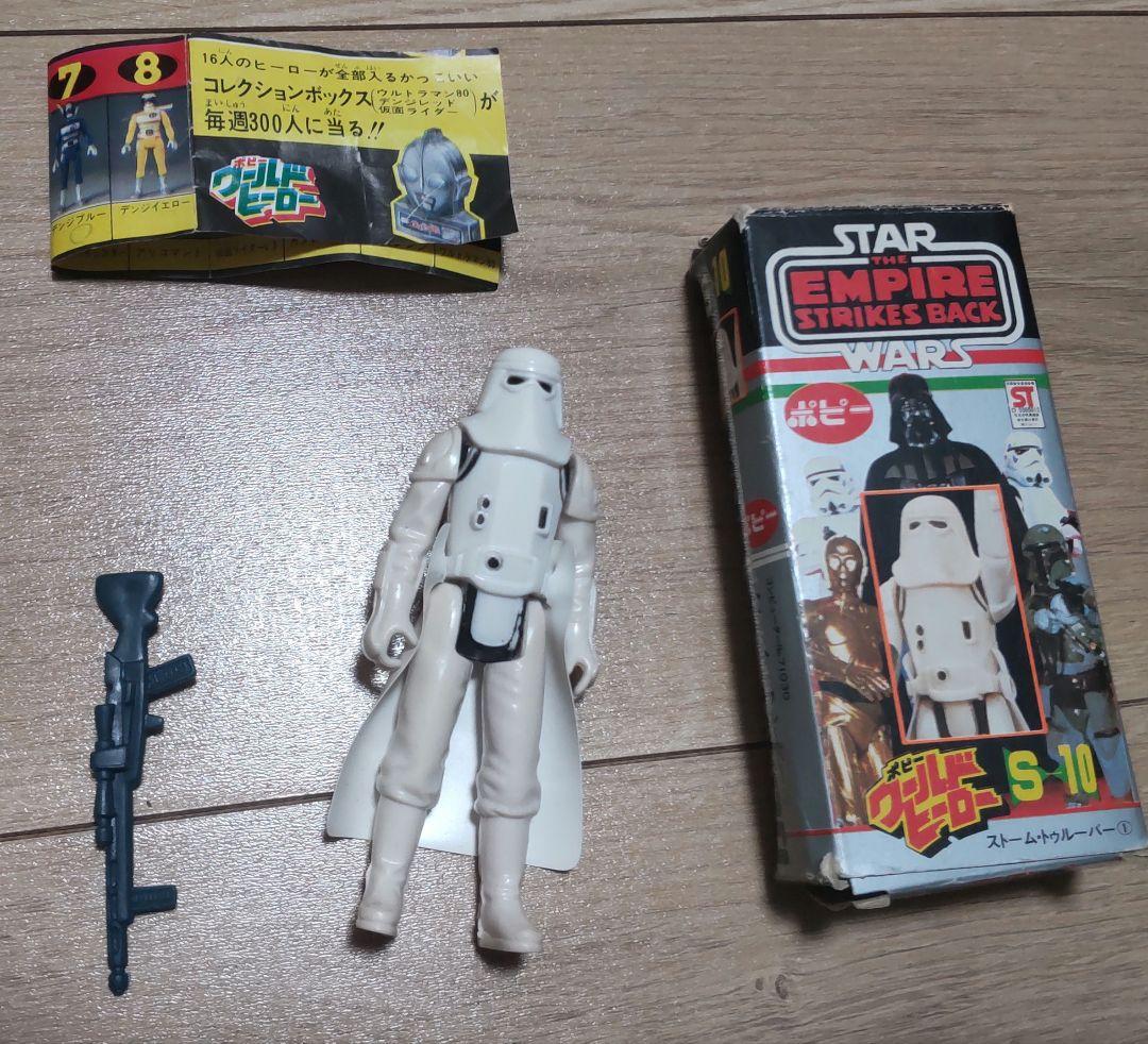 スターウォーズ ポピーワールドヒーロー ストーム・トゥルーパー①　箱・武器 有り