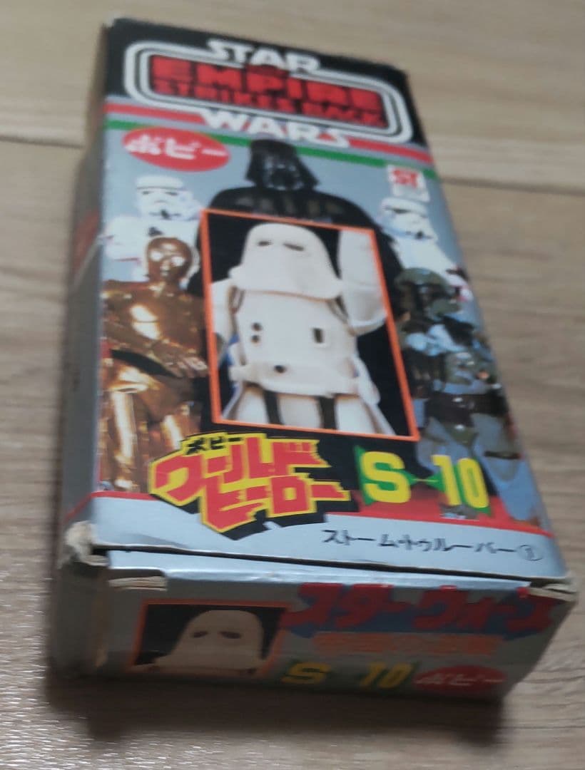 スターウォーズ ポピーワールドヒーロー ストーム・トゥルーパー①　箱・武器 有り