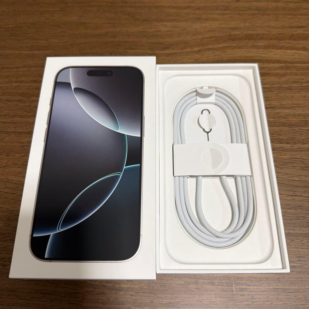 【極美品】iPhone16proホワイトチタニウム128GBイワアオ