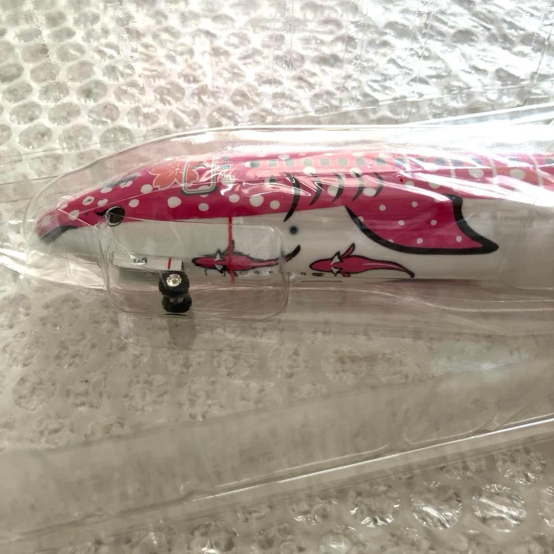 【大人気】JTA さくらジンベエ スナップインモデル 1/130【匿名新品】