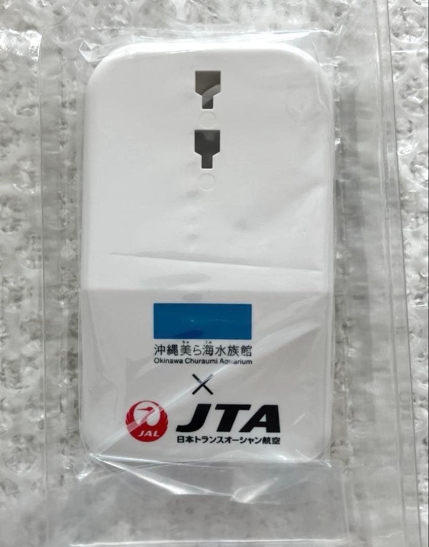 【大人気】JTA さくらジンベエ スナップインモデル 1/130【匿名新品】