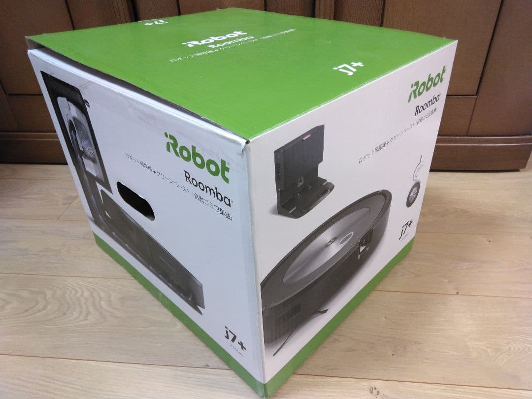 【使用　150時間】ルンバ J7+（2023年）個装箱セット