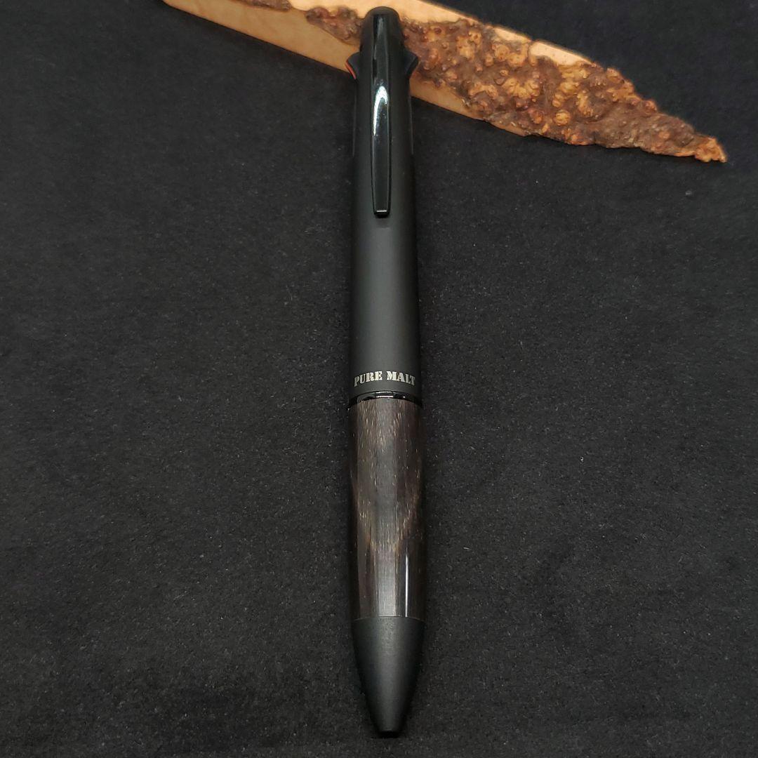 No.141ピュアモルト4&1カスタム黒水牛の角芯持使用